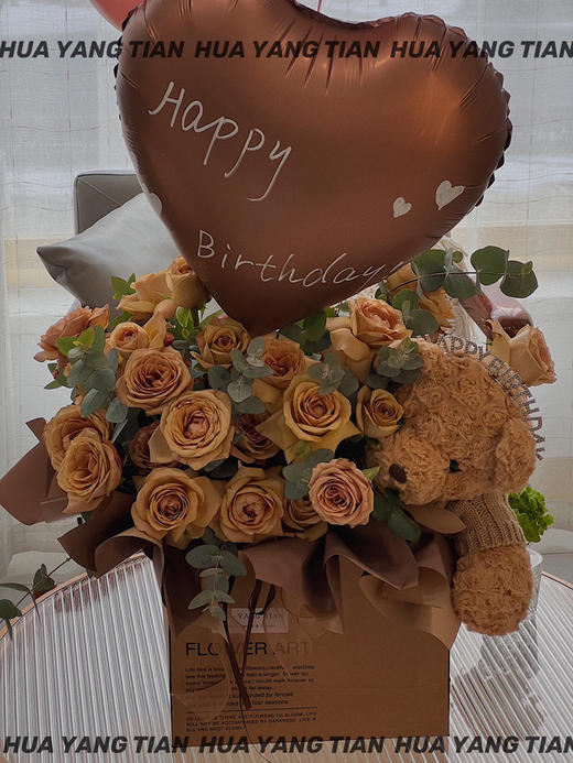 小熊抱抱袋 商品图1