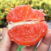 『秭归中华红橙』鲜甜爆汁，清爽解腻，富含天然茄红素、花青素 商品缩略图5