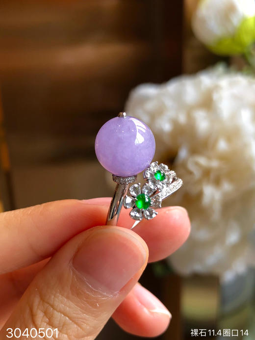 3040501，冰粉紫珠子戒指。具体价格微信咨询 商品图6
