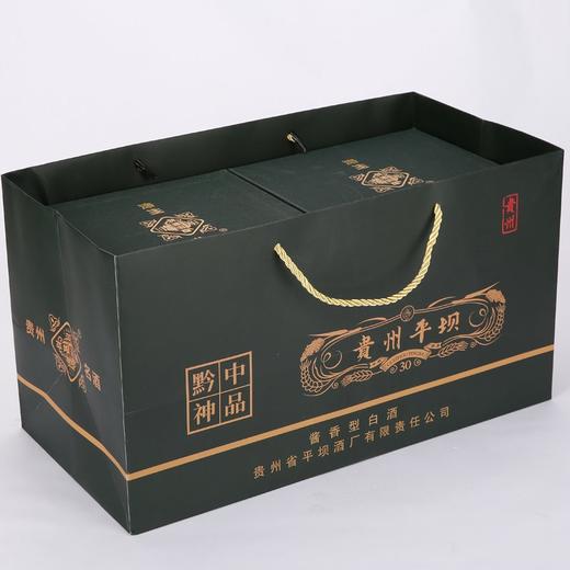 平坝窖酒（黔中神品30）酱香型52度500ml/瓶*2【YGYL3.0】 商品图3