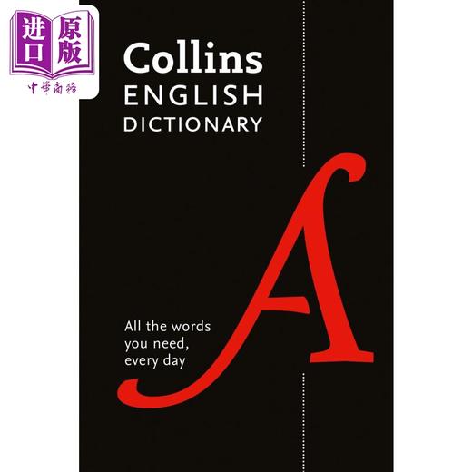 【中商原版】Collins English Dictionary 科林斯平装字典 第八版 GCSE 英语词典语法语言学习工具书参考书 英文原版 进口图书 商品图1