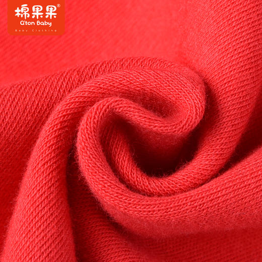 棉果果商场同款春季新品男童纯棉舒适柔软亲肤拼色时尚对开连体衣M112722223008 商品图4