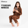 【u粉福利价】likeuu男女童好奇小熊艺术家开衫家居服套装2022新秋冬 商品缩略图1