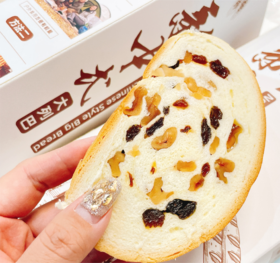 【门店发售】大列巴面包500g | 0添加安佳黄油 网红点心糕点