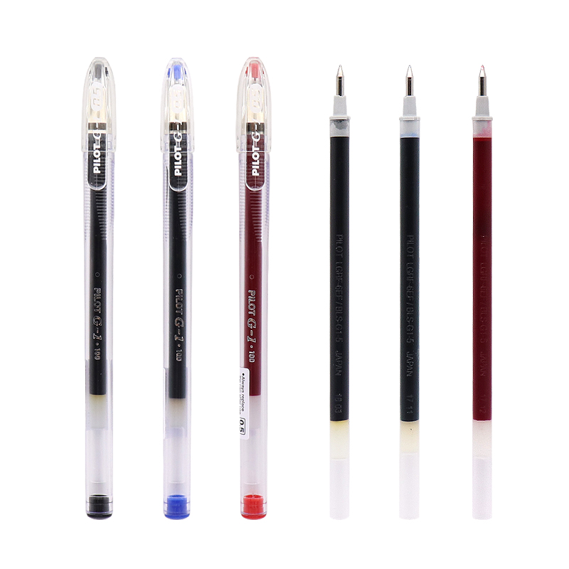 百乐啫喱笔G1/G2/G3可选学生考试笔水笔啫喱笔0.38mm/0.5mm/0.7mm/1.0mm啫喱笔