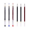 百乐啫喱笔G1/G2/G3可选学生考试笔水笔啫喱笔0.38mm/0.5mm/0.7mm/1.0mm啫喱笔 商品缩略图0
