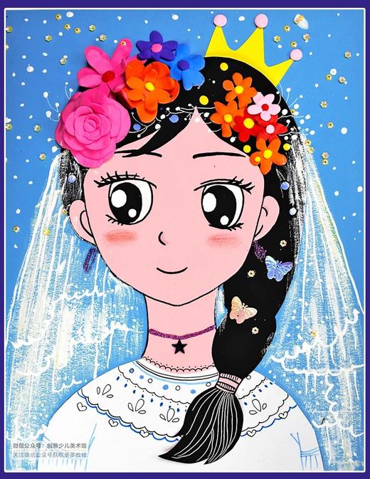 《最美的新娘》【自动发货：下单后，点击手机短信中收到的链接，即可获取文件下载的链接；如有任何问题，可添加客服微信hm33268获得帮助】 商品图0