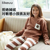 【u粉福利价】likeuu亲子儿童家居服半边绒男女童圆领睡衣珊瑚绒 商品缩略图1