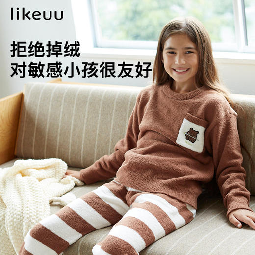 【u粉福利价】likeuu亲子儿童家居服半边绒男女童圆领睡衣珊瑚绒 商品图1