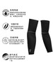 compressport/CS 轻量ArmForce 压缩袖套护臂 商品缩略图3