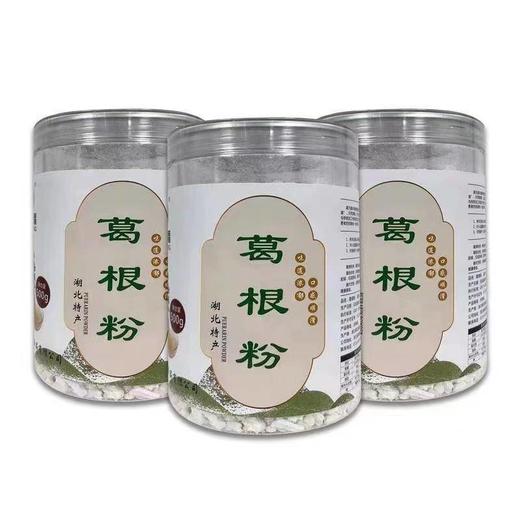 世界硒都华中药库恩施山珍鄂旅情葛根粉 商品图0