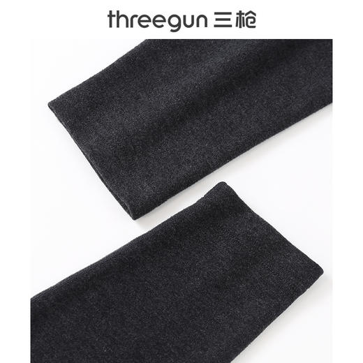 Threegun三枪 【双色羊毛蚕丝】暖绒圆领男士保暖内衣套装-23891D121 商品图9
