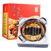 已下架】锦峰泰 吉祥大盆菜（6-7人份-带锅）2500g/盒[福利品] 商品缩略图3