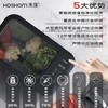 保食安 禾莯食品净化机家用洗菜机果蔬肉清洗机食材消毒器全自动 商品缩略图1