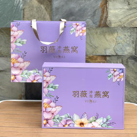 正安优选·羽薇冻干燕窝礼盒