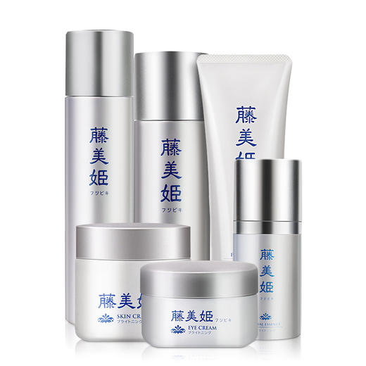 【中欧班列精选】日本乳液 原装进口藤美姬薄雪草透亮乳液 150ml 商品图1