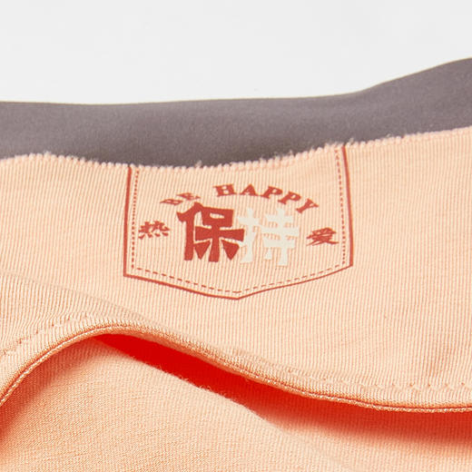 都市丽人基础系列棉质三角裤女士内裤中腰三角裤LK32B1 商品图10