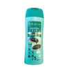 夏士莲黑亮滋养去屑洗发露（200ml）【21002478】 商品缩略图0