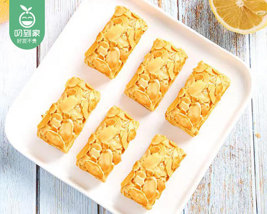 佰翔空厨杏仁千层酥（原味）/1盒（24小包，共180g）生产日期：25年10月补单专用 商品图3