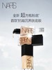 NARS 超方瓶流光美肌粉底液 商品缩略图3