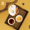 （分两个包裹）故宫普洱茶饼熟茶200g礼盒+普洱茶饼生茶200g礼盒【YGYL5.0】 商品缩略图3