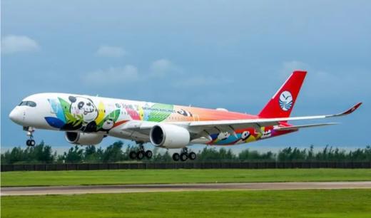 海南⇌云南 · 特价机票/航班（每周2、4、6飞） 商品图3