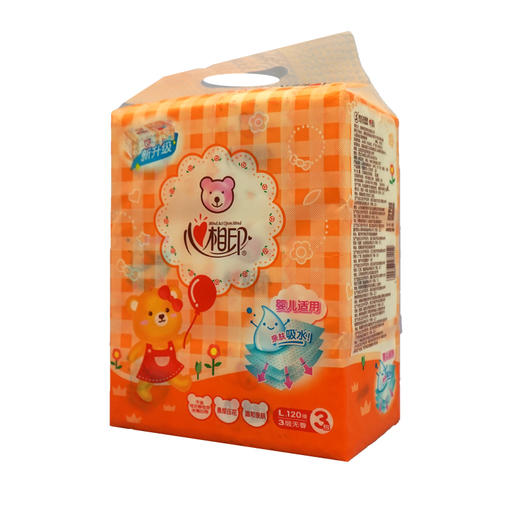 心相印婴用型120抽三层塑装纸面巾DT1120 商品图2