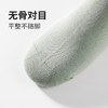 都市丽人简约系列高含棉袜子中厚短筒袜LC3DA3 商品缩略图3