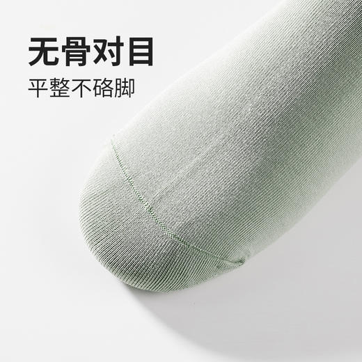 都市丽人简约系列高含棉袜子中厚短筒袜LC3DA3 商品图3