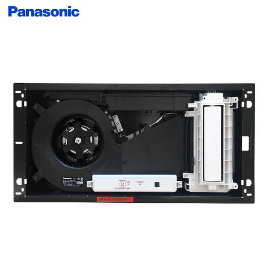 松下（Panasonic） 风暖浴霸 排气扇照明一体多功能浴室取暖器 吊顶式卫生间暖风机 【超薄款】FV-54BV1C-风暖2100W 商品图6