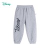 迪士尼童装男童运动束脚裤春秋季中大童宝宝柔软舒适休闲长裤 商品缩略图8