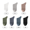 都市丽人都市锋尚简约系列高含棉袜子中厚男士中筒袜FC3DB7 商品缩略图1
