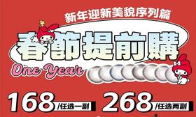 【Doragina梨梨亚麻】亚麻金棕色混血瞳