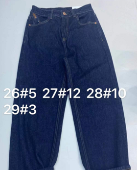 QG61619-1#牛仔老爹裤