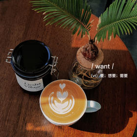  每日咖啡小知识 | 咖啡与心脏健康的科学真相