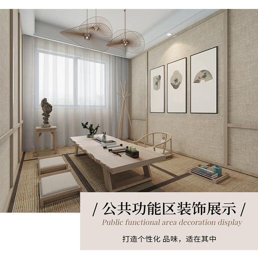 多喜爱墙面美化大师 艺术装饰画墙布板专业定制服务 商品图3