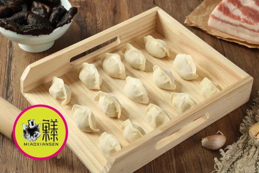 📦松茸饺子、松露饺子、虎掌菌饺子（三盒一组）20只一盒【顺丰包邮】 商品图3