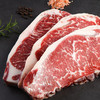 谷饲原切M2西冷牛排800g/盒 商品缩略图3