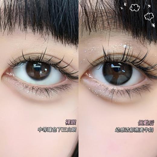 TiccMay单款-圆溜溜 商品图9