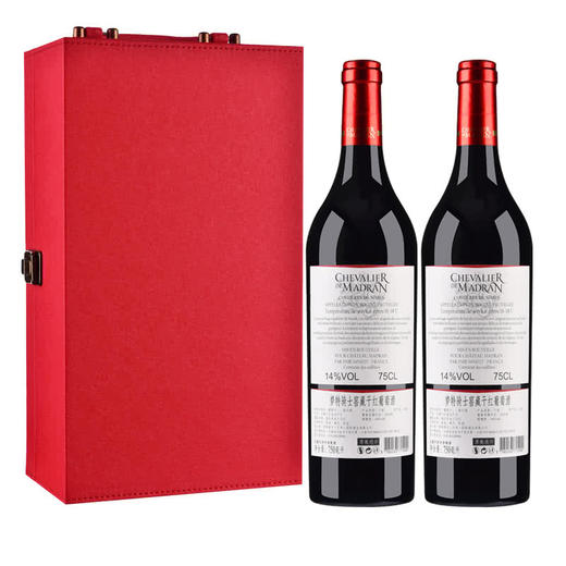 法国龙马骑士（梦特骑士）窖藏干红双支礼盒套装750ml*2 商品图2
