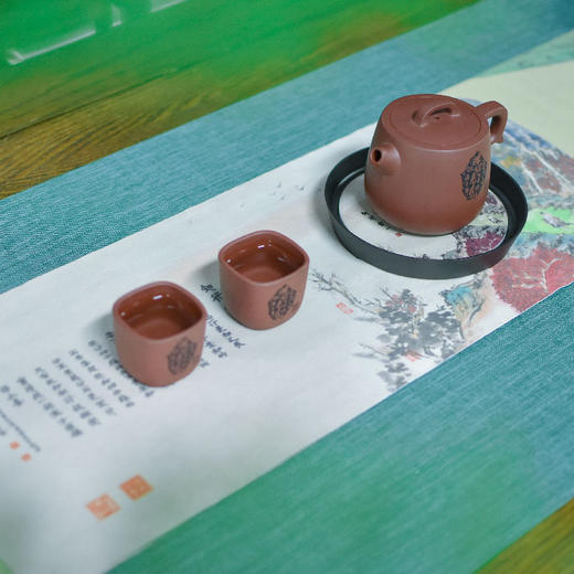 羽诗制造出品 知行方圆套装茶席茶盘紫砂茶具文创礼盒 商品图0