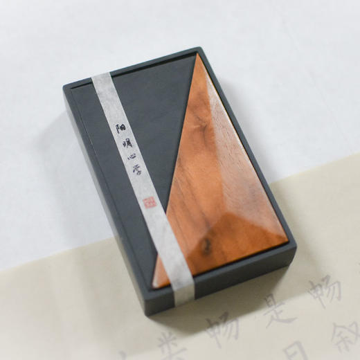 羽诗制造出品 贤人雅集套装镇尺毛笔砚台本册文房文创礼盒 商品图2