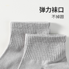 都市丽人都市锋尚简约系列高含棉袜子中厚男士短筒袜FC3DB5 商品缩略图4