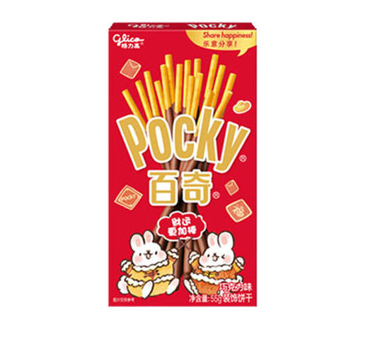 格力高百奇巧克力味装饰饼干55g 商品图0