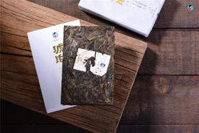 品鉴会︱第6期：易武黄金叶转化效果如何？