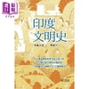 预售 【中商原版】印度文明史 港台原版 常盘大定 香港中和出版 商品缩略图1