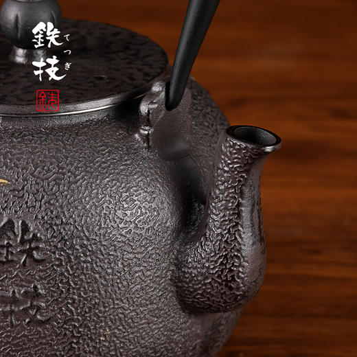 新年送礼佳品 日本原装进口铁技手工铸铁壶礼盒装 [福利品] 商品图4