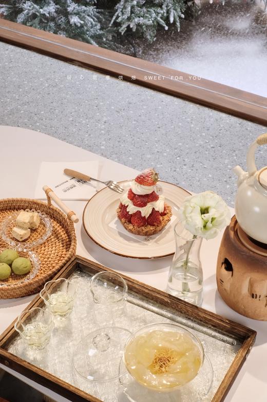 炭火花茶玉颜·牡丹套餐（线下门店使用） 商品图0