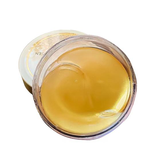 【VIP】丸美菁致焕肤晶钻眼膜/黑松露酵母晶钻眼膜 60片/盒 商品图2