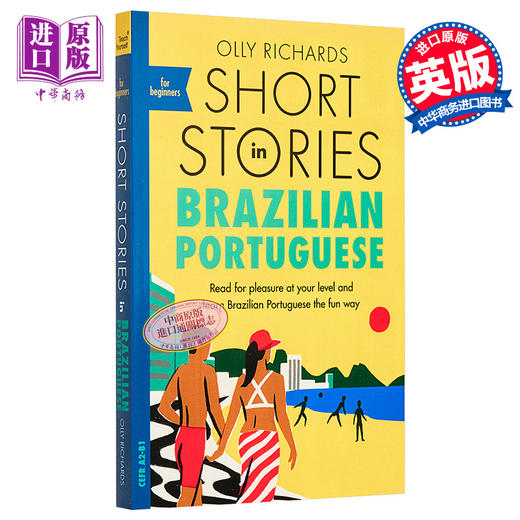 【中商原版】适合初学者的巴西葡萄牙语短篇故事 Short Stories in Brazilian Portuguese for Beginners 英文原版 Olly Richards 商品图0